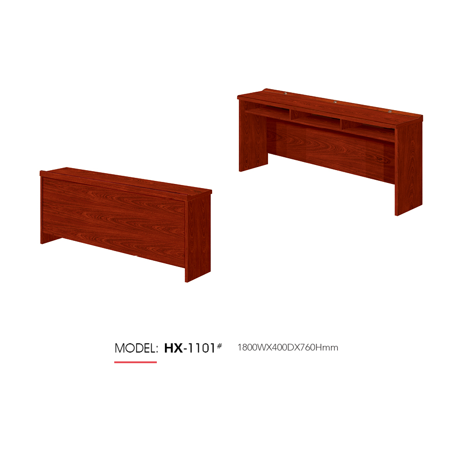 多媒体系列 条桌 HX-1101